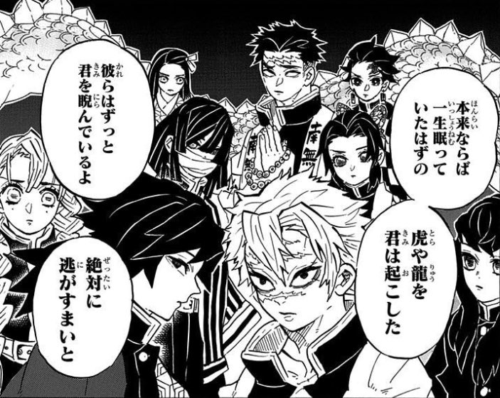 whisker0101's tweet photo. Colabo問題は多くの日本人の知るところになり、もう止まらないだろうし止めてはいけない。
どの点を問題とするかの比率は人それぞれだが、僕は反日活動をしている団体であること、貧困ビジネスで公金を貪っていることが一番問題だと思う。是正すべき。

#Colabo問題 #WBCP #若草 #BOND #PAPS #Colabo https://t.co/wfvYncl2Qg