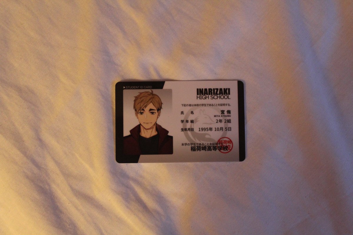 bnnycitizen's tweet photo. wts fanmade haikyuu sakusa kiyoomi miya atsumu student ID 

i bought through a g.o! pls dm for price 💛

#Haikyuu #MiyaAtsumu #SAKUSAKIYOOMI #ushijimawakatoshi https://t.co/HTmML79i6W