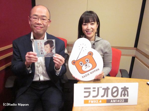 ohauta1422's tweet image. 1月10日(火)のお客様は #岡田しのぶ さんです。放送は午前４時から！
#FM924 #AM1422 #ラジオ日本 #おはよう歌一番 #おは歌