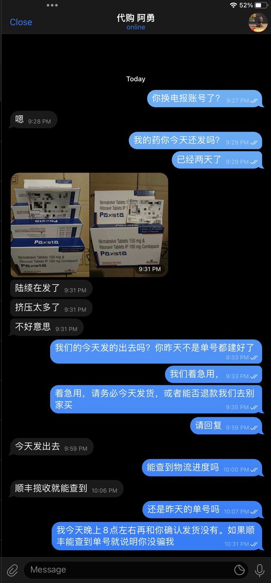 y60798486's tweet photo. https://t.co/Nymi5zn1p9