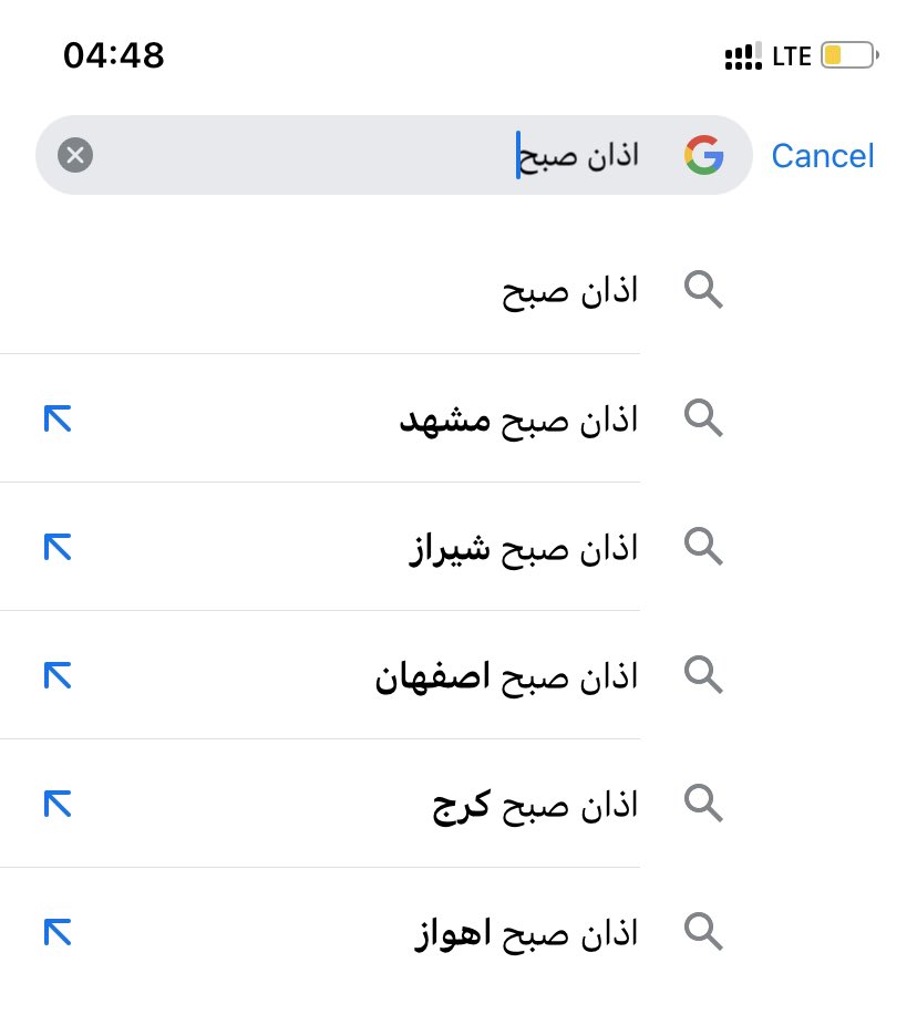 كامنت گپ (@comment_gap) on Twitter photo 