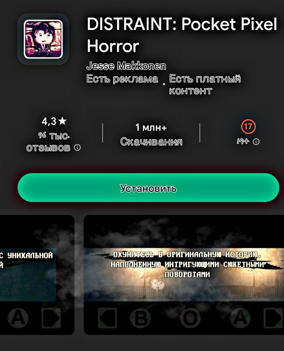 Headache_20's tweet photo. Offline psychological horror.
riddles and puzzles 
sound effects
#HorrorGames https://t.co/vspHXYAyTr