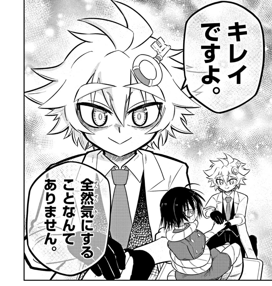 不安になってる女性の手を包んで優しく勇気づけるなんて……女心を殺す気か!? #ウラモン 