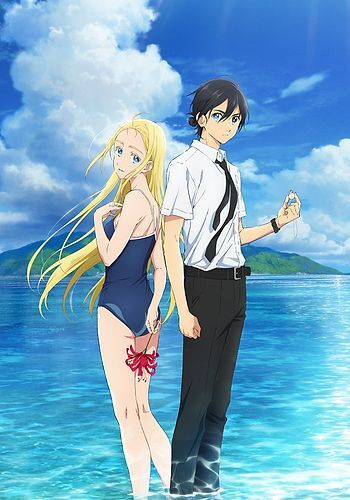 AnimeViceBoards's tweet photo. Check out Dream's review on Summer Time Rendering for a good mystery/suspense anime recommendation!
https://t.co/cvsdxpn14z
#SummerTimeRendering #サマータイムレンダ https://t.co/gcMjN2yQBj