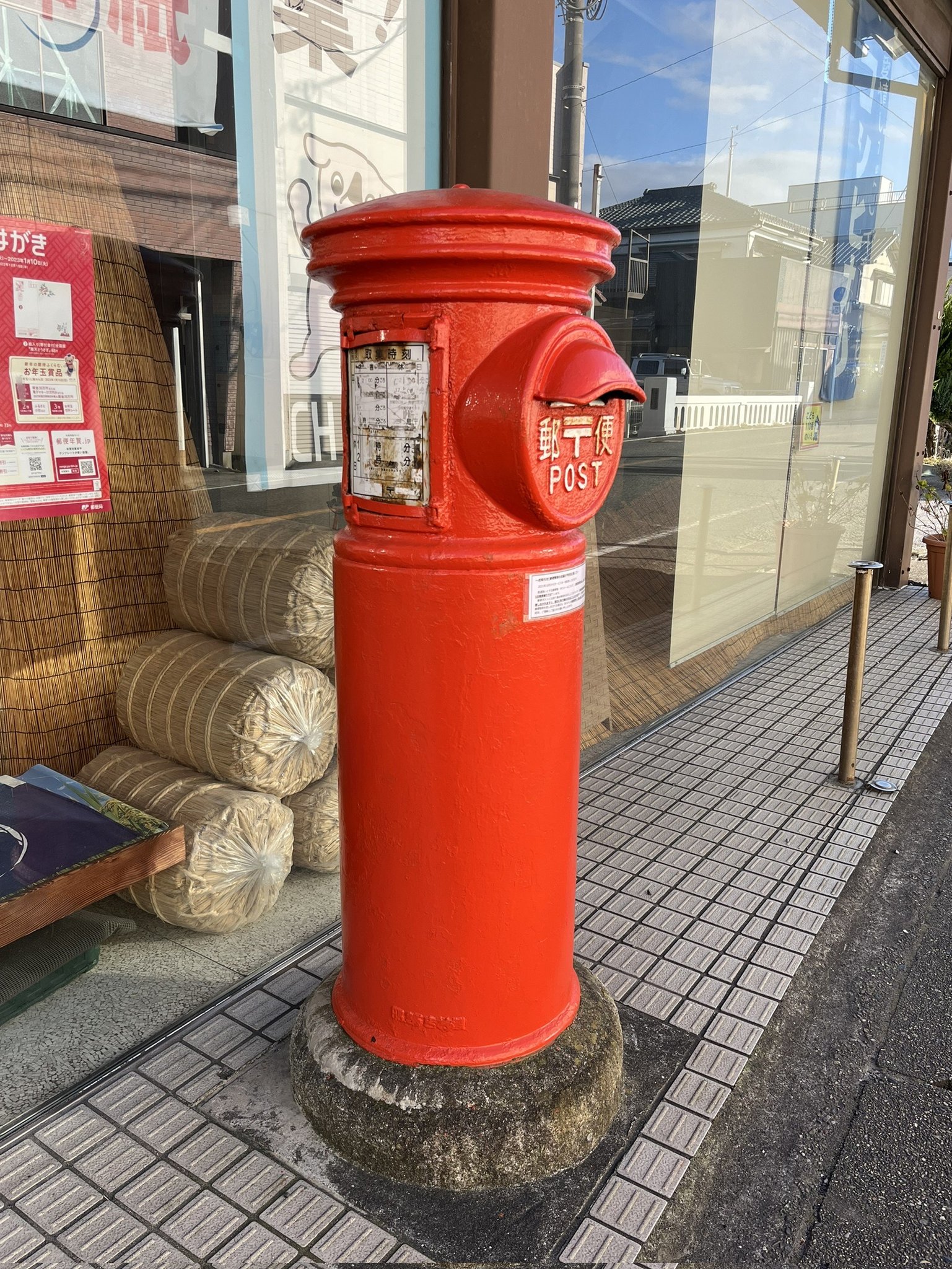 天然石製郵便ポスト 丸型郵便ポスト 石製