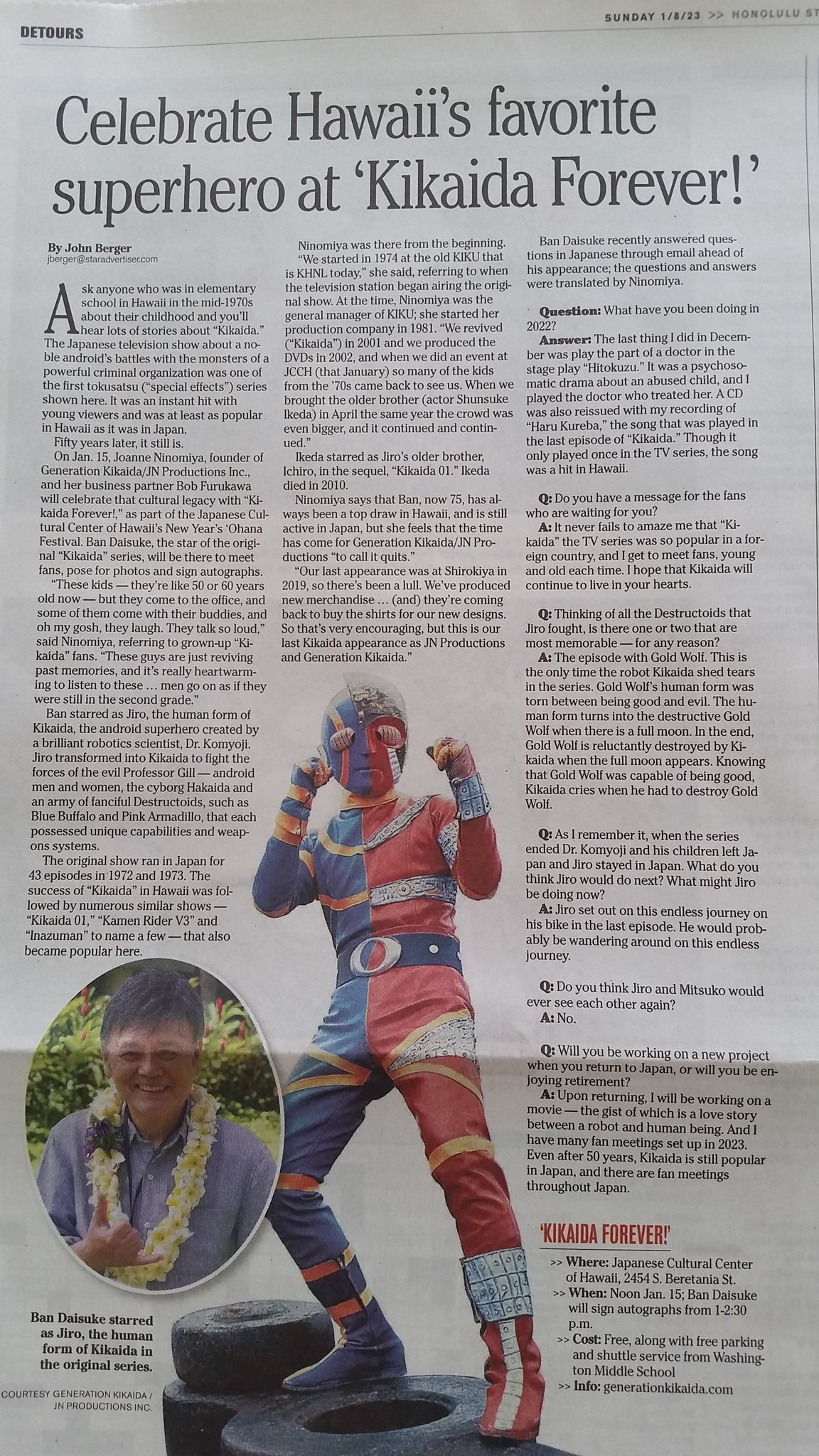 jettojettojettoman on Twitter ""Denji... END!" Article in today's (1/8