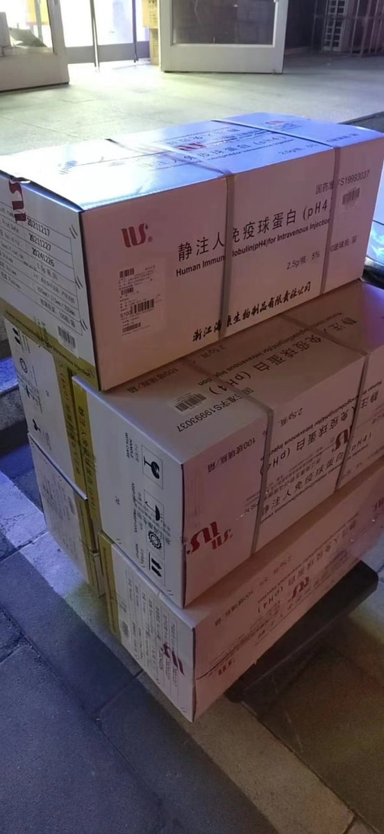 omarvera1996's tweet photo. #Paxlovid #paxlovid代购 #辉瑞特效药 #辉瑞新冠药 #新冠特效药 #新冠 paxlovid球蛋白 安巴韦单抗注射液 罗米司韦单抗注射液  需要渠道可以联系我 目前有大量现货，需要的可以联系我 https://t.co/NNGoe17xuj
