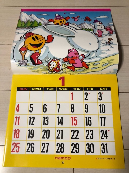 ナムコ 1987年 カレンダー｜ナムコ アーケードゲームとファミコン