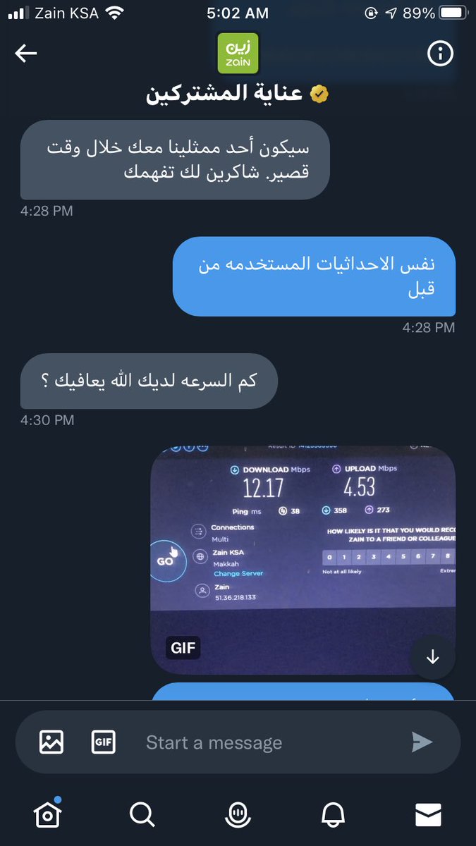 _Wvvz's tweet photo. @CITC_SA
@McitGovSa
السلام عليكم
وزاره وهيئه الاتصالات تكرمو بالنظر الى الصور ، اواجه مشكله بتقطيع وبطيء النت ويفصل ويشتغل من اكثر من شهر .تواصلت معهم اكثر من مره وكان ردهم بـ "تمت حل المشكله" وهي اساساً ما انحلت مع ان نتي فايف جي المفترض سرعته ورفعه يكون عالي، يرجى النظر لمشكلتي https://t.co/ojaDIguuP9