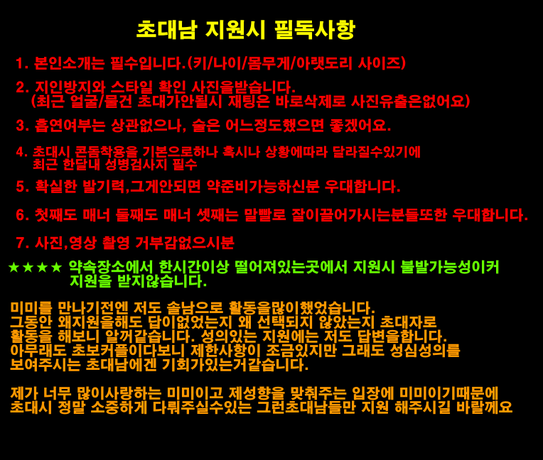 제이에스부부 tweet media