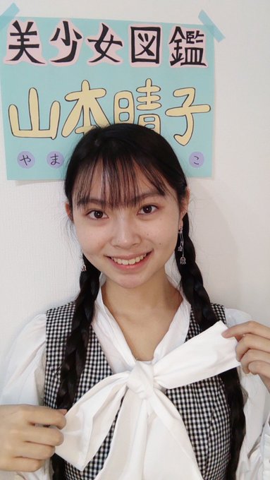 Twitterのコスプレ画像13