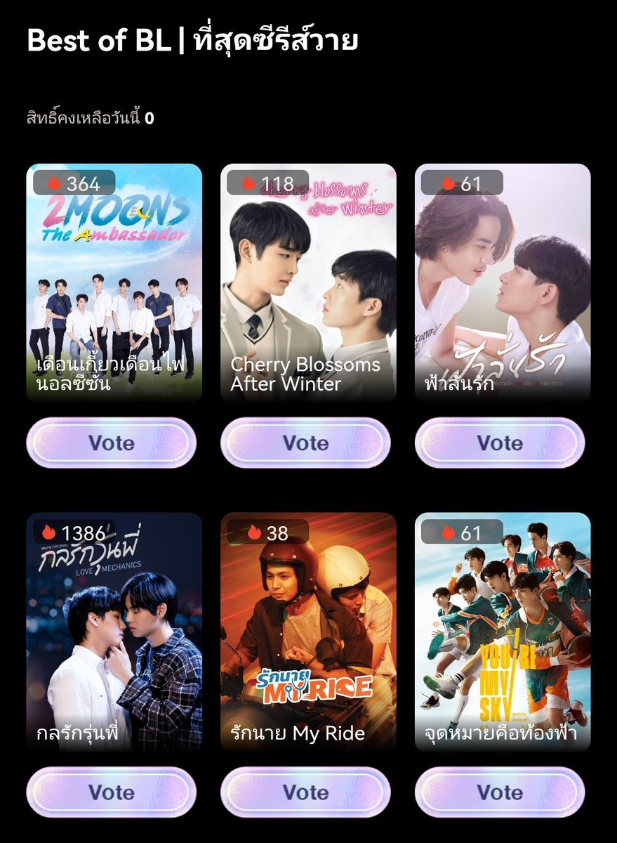 MarkkhunFamily's tweet photo. WeTV Awards 2022 ร่วมกันโหวตซีรี่ย์ 
Best of BL / ที่สุดของซีรี่ย์วาย
#2MOONSTHEAMBASSADER ได้ตั้งแต่ 9-27 มกราคม 2566
@VacharaMark

#MARKVACHARA
#GALAXYWITHMARK​ 
#MARKFAMILY 
#MARKKHUNFAMILY
#黄书豪 
#HUANGSHUHAO 
#หวงชูหาว https://t.co/e3rTnnKpBh