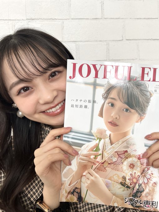 林芽亜里のTwitter画像10