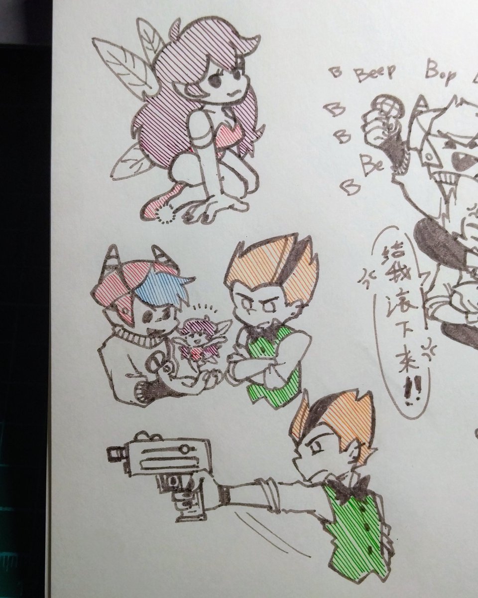 badrabbit143's tweet photo. 【繪日常】
雜繪
#FNF #FNFFUN #GF #BF #Pico https://t.co/HM4210zvE6