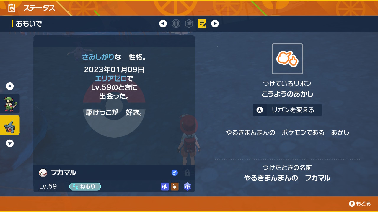 Web限定 ドラゴン統一最強様 その他 Www Heritage Christian Academy Org