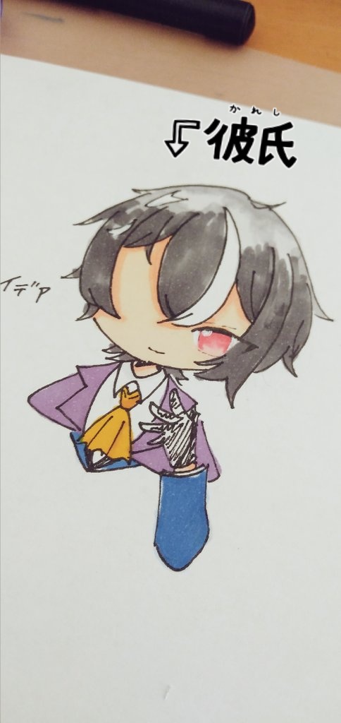 yonagi_XX's tweet photo. #ideart https://t.co/MPLR4MYfiO