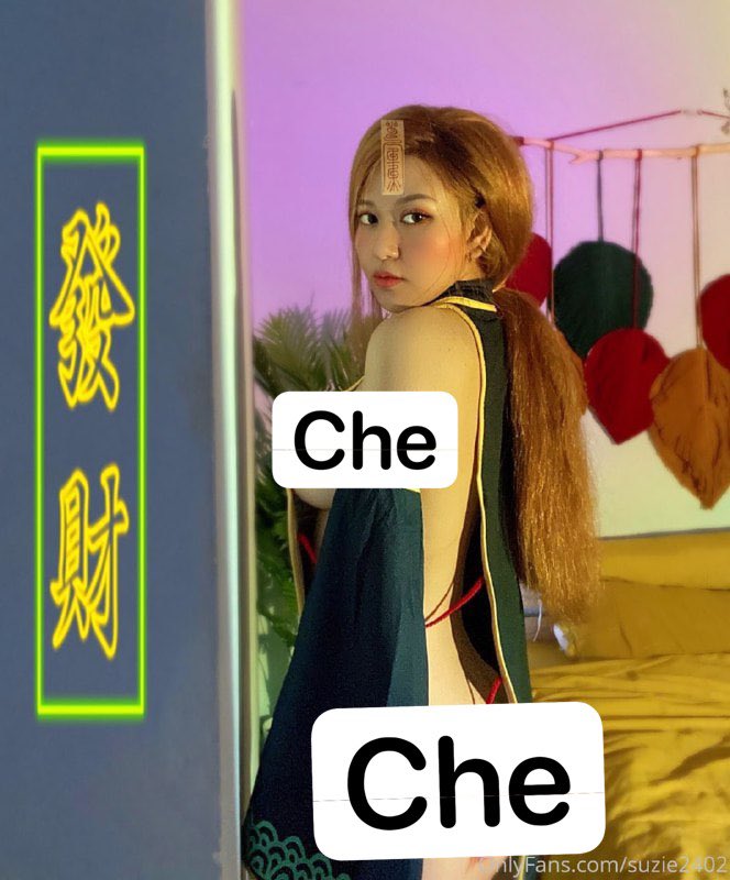 Onlyfan club on Twitter: "Suzie Nguyễn - New album Xem Full: https://t