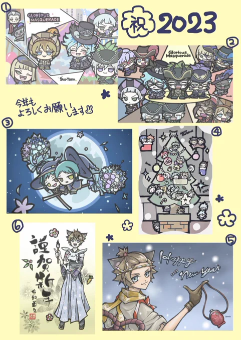 ネップリ登録しました。報告あってもなくても大丈夫なのでお気軽にチェックしてみて下さい(๑˃̵ᴗ˂̵) 番号→DQLZYKJCJL 10日の朝7時くらいまで可能です🌅