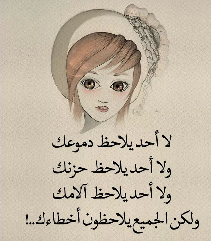 أطياف دجلة tweet media