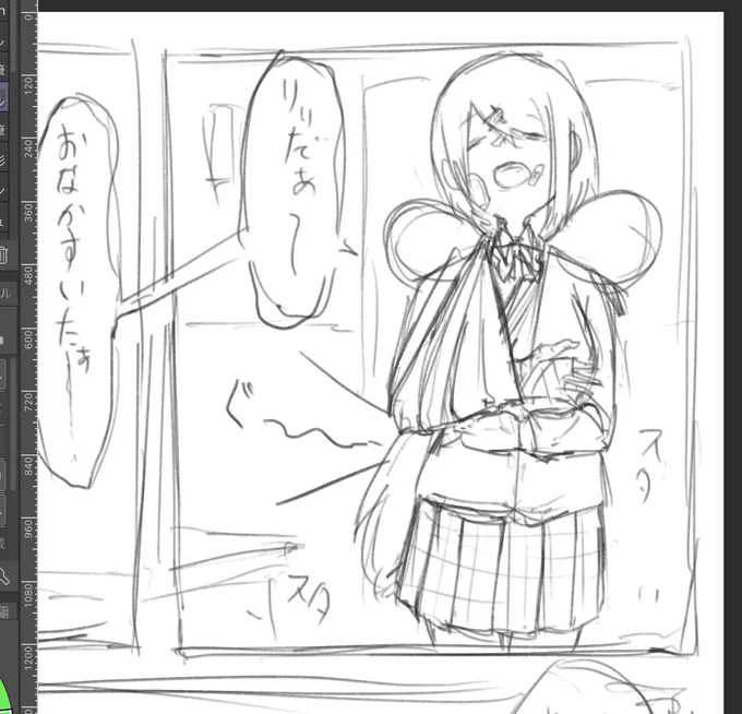 可愛く描けている気がするぞ…? 