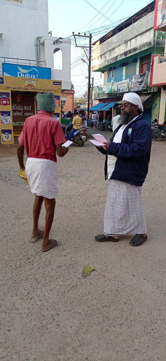 tmmkhqofficial's tweet photo. கள்ளக்குறிச்சி மாவட்டம் தமுமுகவின் மார்க்க பிரிவான இஸ்லாமிய பிரச்சார பேரவையின் சார்பாக  சமூக சீர்திருத்த தஃவா பணி நடைபெற்றது. https://t.co/o18Q80cxAh