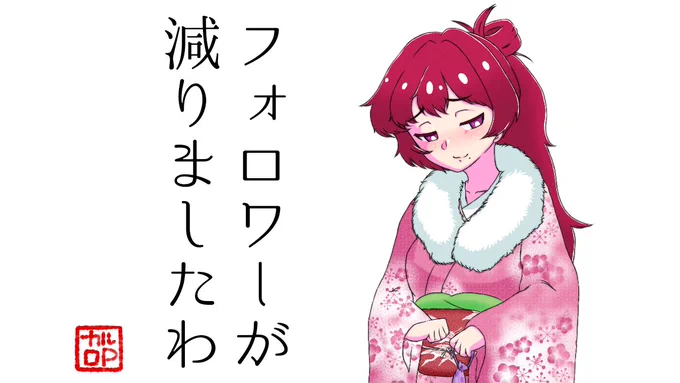 えっなんでなんでなんで 