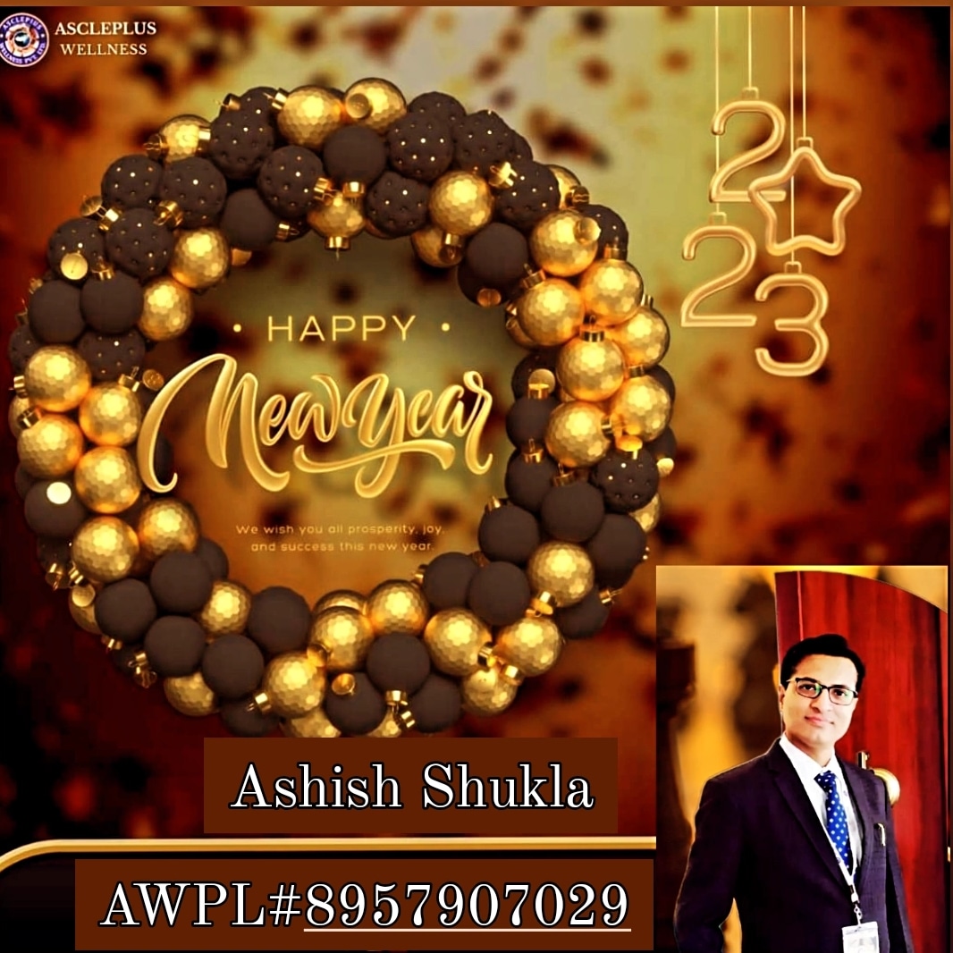 Happy New Year 2023 
🎆🎆🎆🎊🎊🎊🎆🎆🎆
नव वर्ष 𝟮𝟬𝟮𝟯 की हार्दिक शुभकामनाएँ।
ये नव वर्ष आपके जीवन में सुख शांति और समृद्धि लाये.📈 आप स्वस्थ, सफल, सम्पन्न एवं प्रसन्न रहें।𝟮𝟬𝟮𝟯
𝗛𝗮𝗽𝗽𝘆 𝗡𝗲𝘄 𝗬𝗲𝗮𝗿, 𝗰𝗵𝗲𝗲𝗿𝘀 ❤️

Ashish Shukla🫶❤️🫶
       awpl