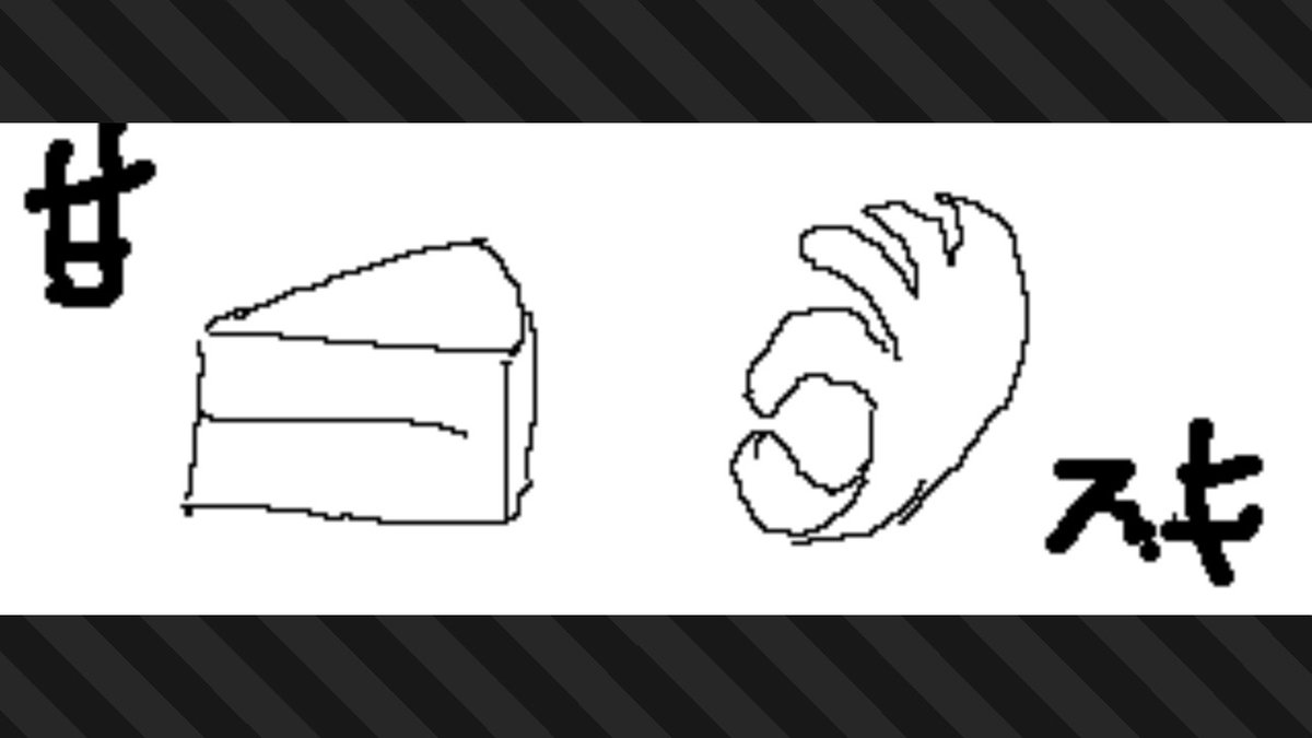 HITORI_614's tweet photo. #斯普拉遁3 #Splatoon3 #NintendoSwitch https://t.co/va3fOapsLx