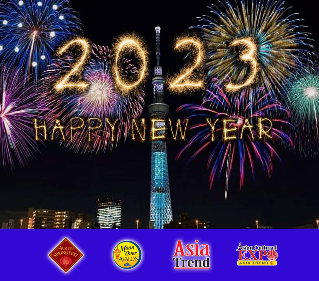 AsiaTrend's tweet photo. We wish you all the best for a happy, healthy 2023!  HAPPY NEW YEAR!!! 🎉🙏🏾💛
We can’t wait to bring you more amazing events and activities in 2023! Thank you for another amazing year!! https://t.co/nBgisFi56O