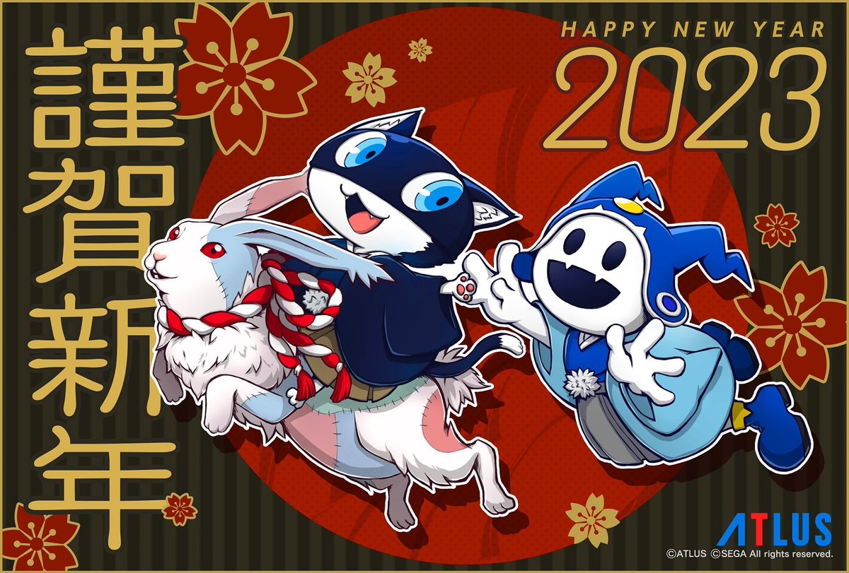 Final Weapon Atlus Preparing Several New Unannounced Games For 23 T Co S7pgde5gzq T Co J0cq9wgkwn Twitter