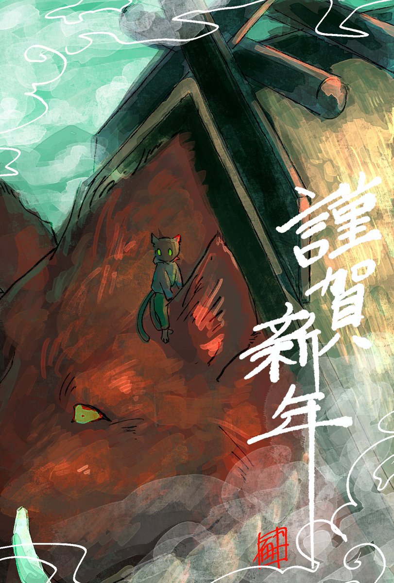 「Past New Years art! I just really love t」|Shatterのイラスト