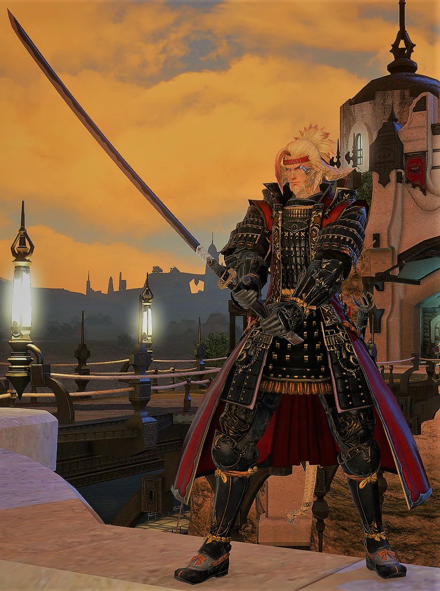 My Audition for The Last Samurai...