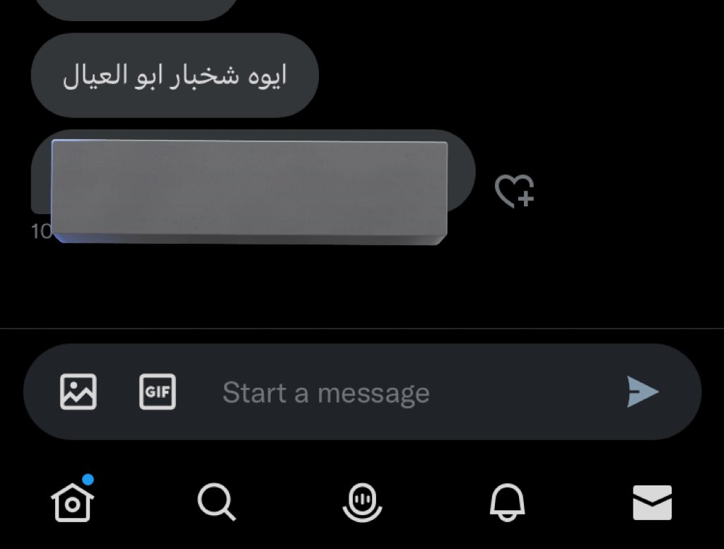 iamamydo's tweet photo. هديل تعرف وش يفز بقلبي https://t.co/iEzKUtyDqO