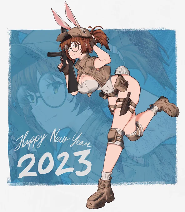 Happy New Year 2023!!!! 