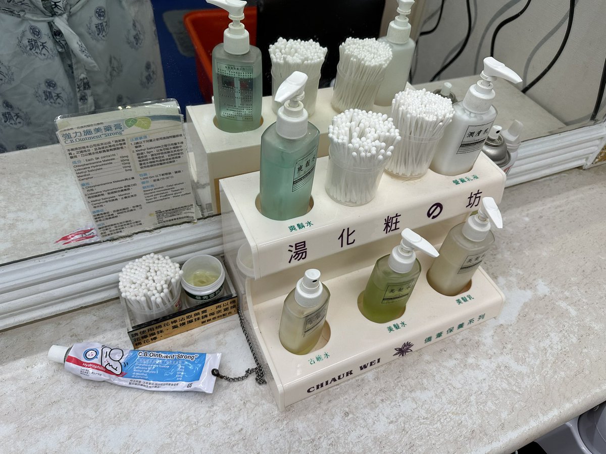 JackingTW's tweet image. 設備環境其實還不錯