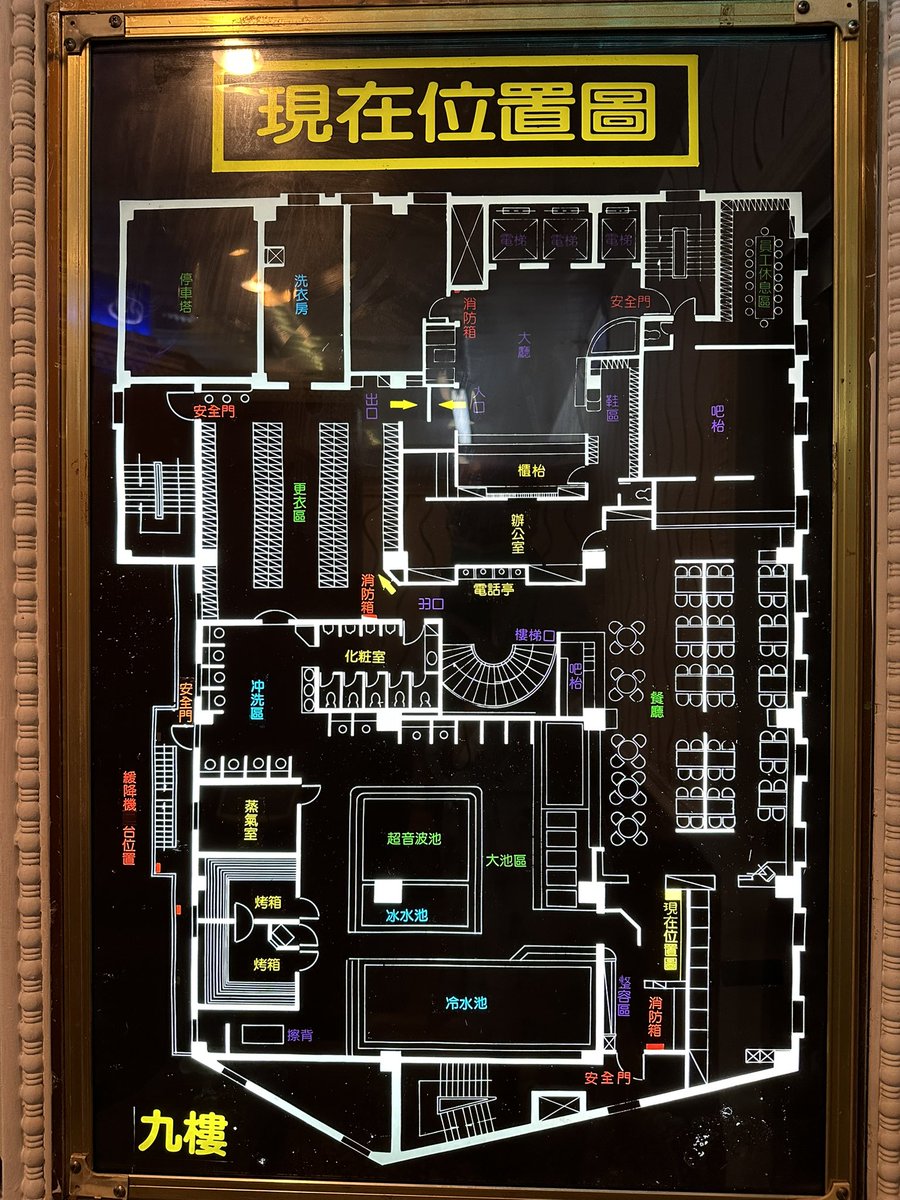 JackingTW's tweet image. 設備環境其實還不錯