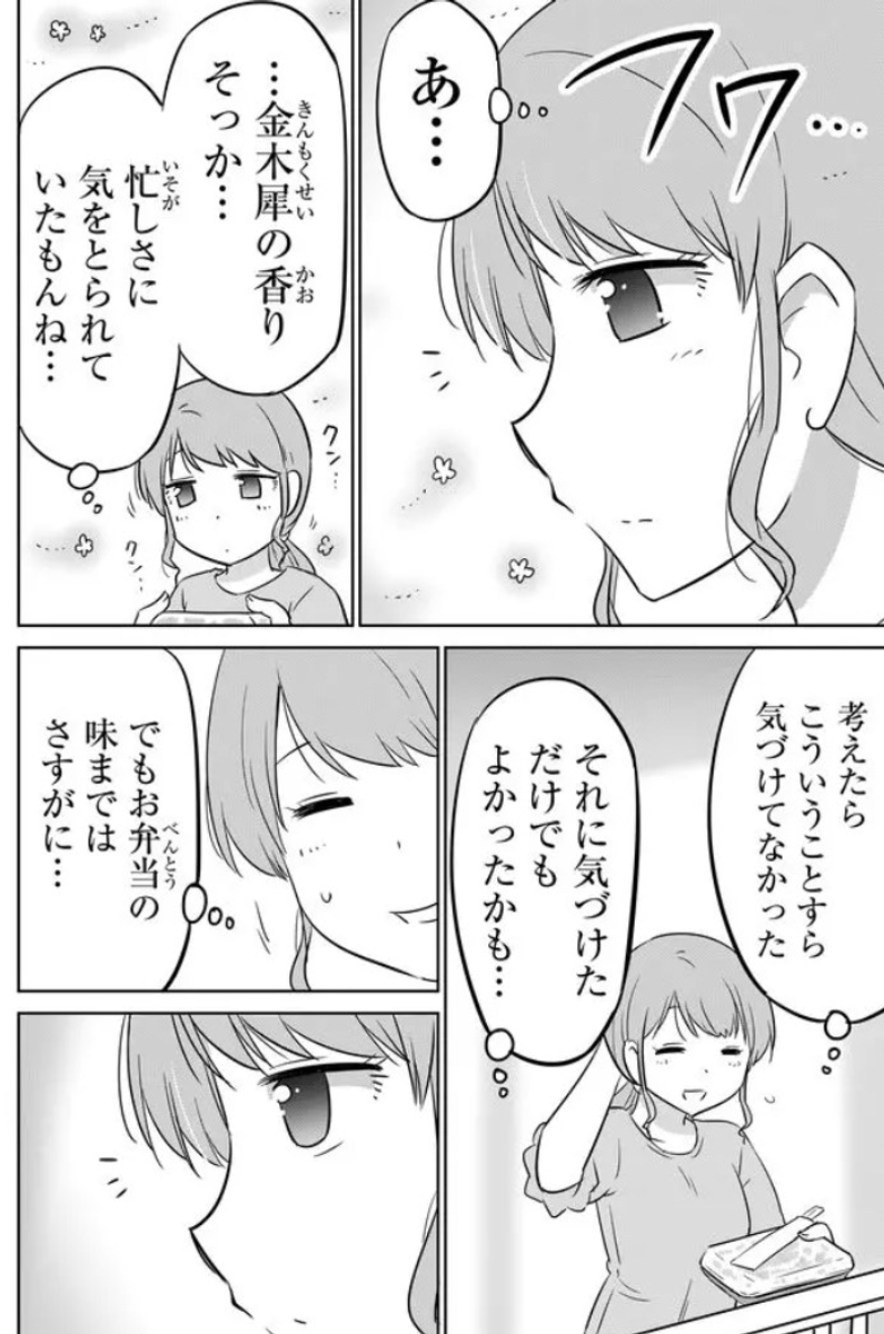(4/5) 