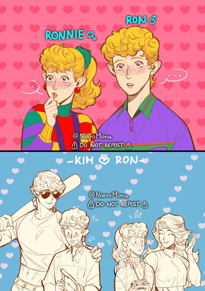 MONA NORYO ☽ on Twitter: "-KP- 🧡double KIM🧡 and 80’s KP 😎 "