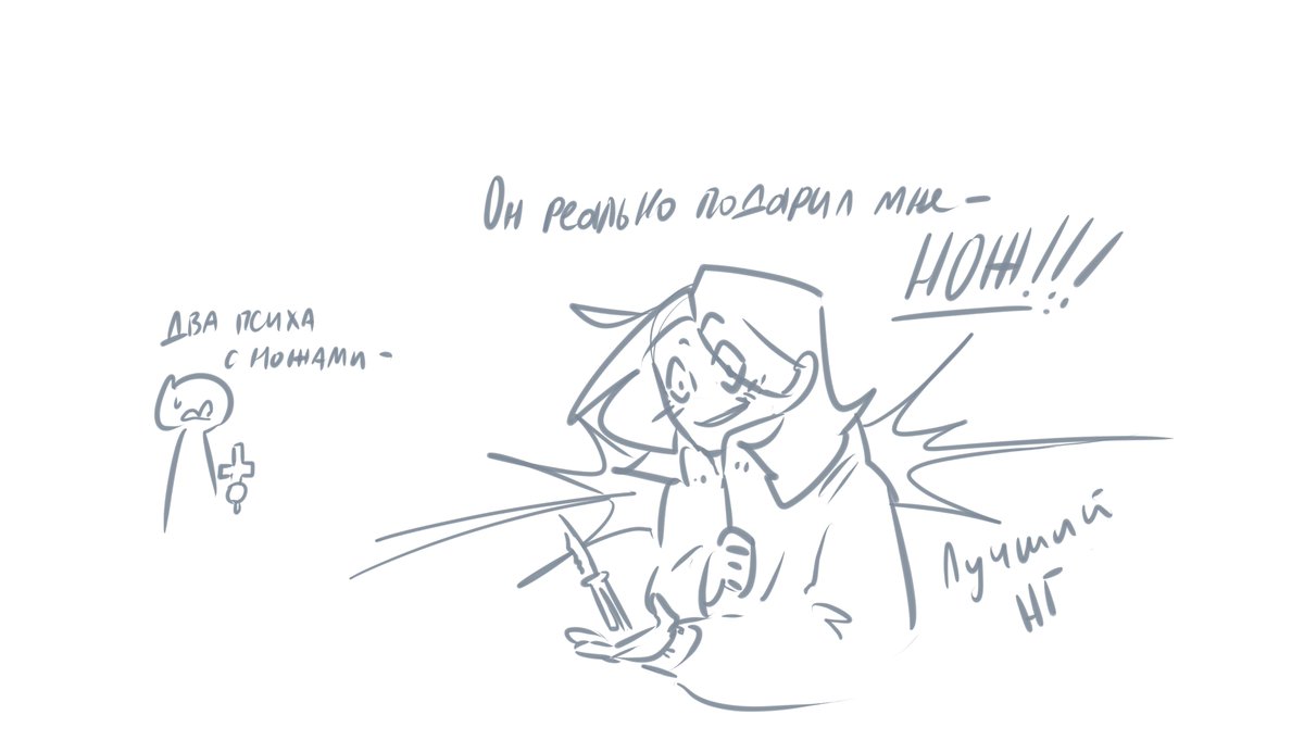 PolillaDe's tweet photo. Для меня было большим сюрпризом когда мой друг на новый год явился ночью к нам и подарил мне нож-бабочку... ЖЕНИСЬ НА МНЕ.ТЫ!!!!💕💕✨💕✨💕✨ https://t.co/zFKfMax54w