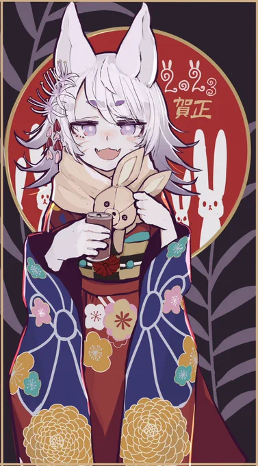 明けましておめでとうございます。うー!去年は大変お世話になりました、今年もよろしくお願いします#REALITYイラスト部#耳もでっけえ 
