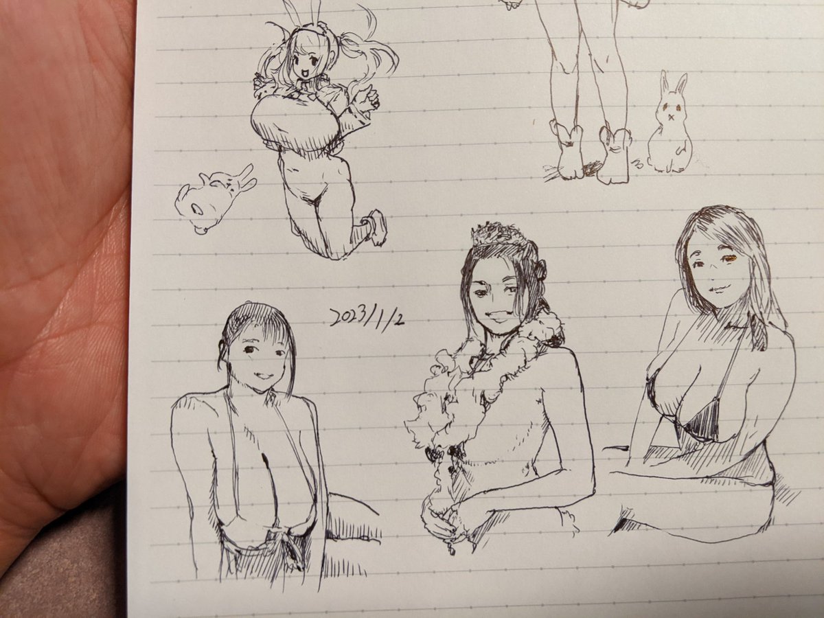 おっぷぁい(・ω・) カキカキ。 