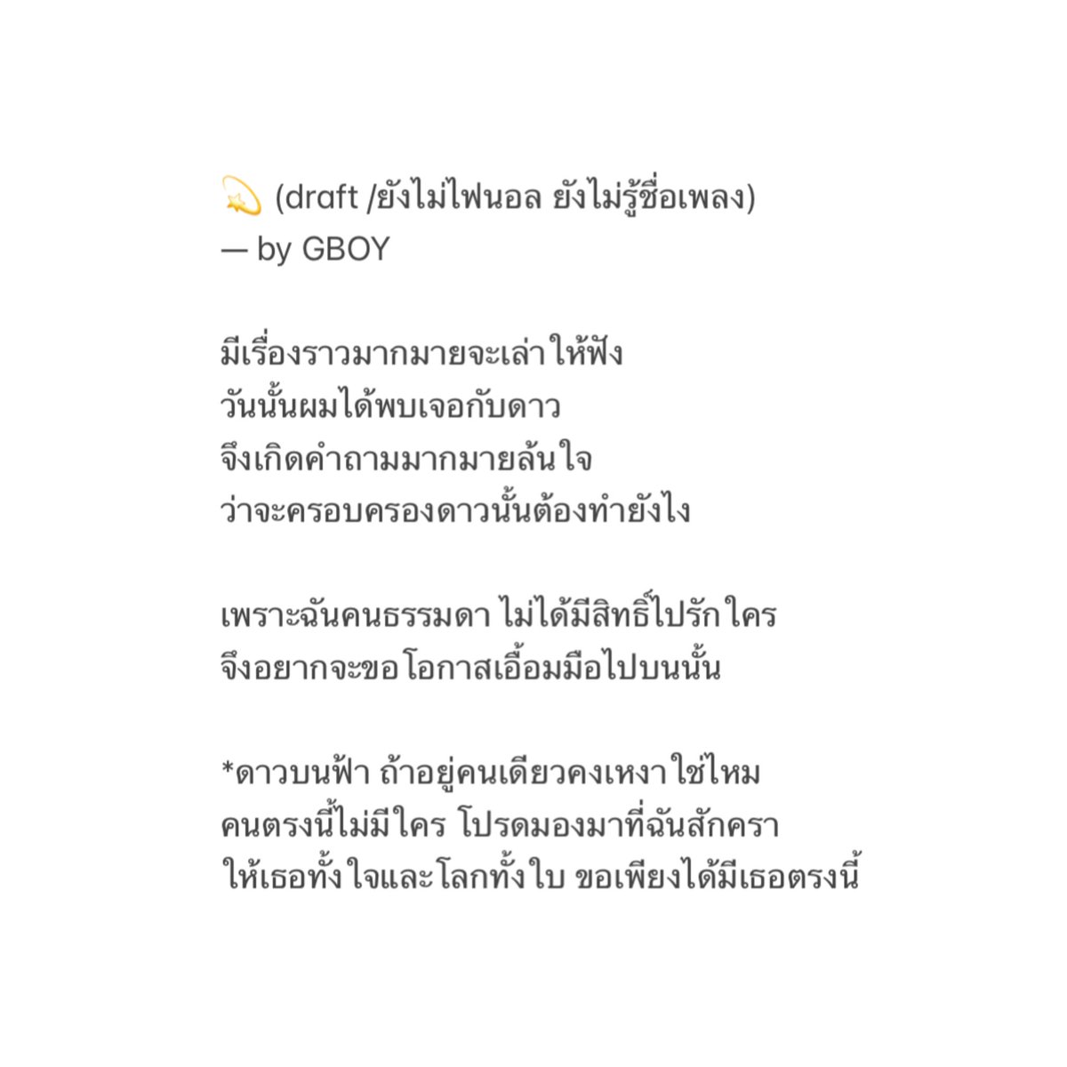 L ft On Twitter l-ft-on-twitter