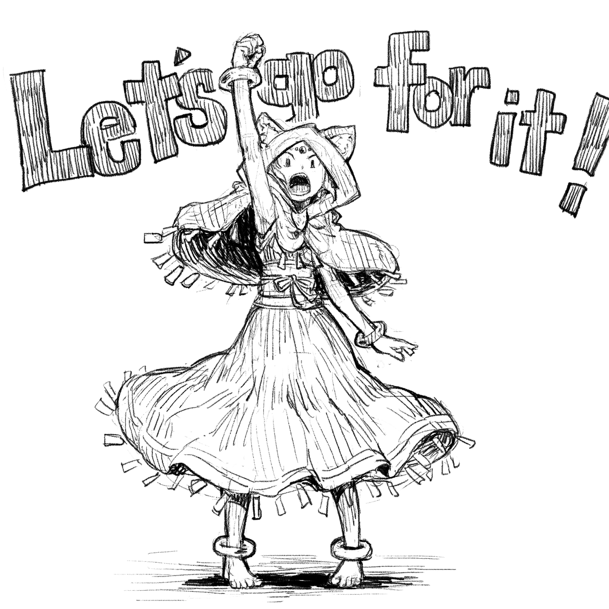 Time is an ouroboros but we celebrate the dawn of each new cycle here in the Æther. Exciting things are on the horizon! Won’t you join me?