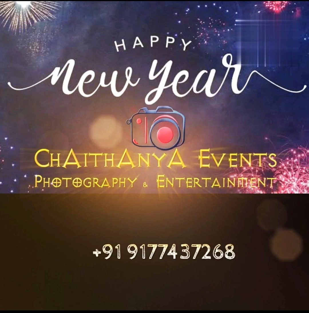 Happy New Year - 2023