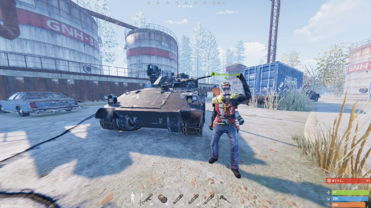 onaka_pi_pii's tweet image. とりあえず戦車買収しといた
 #rust募集ps4