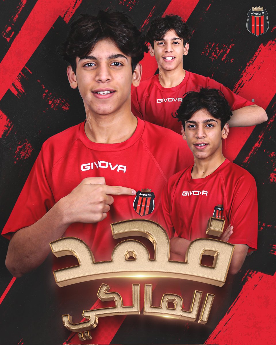 نادي الرياض السعودي tweet media