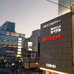(株)さくらエステートのツイート画像