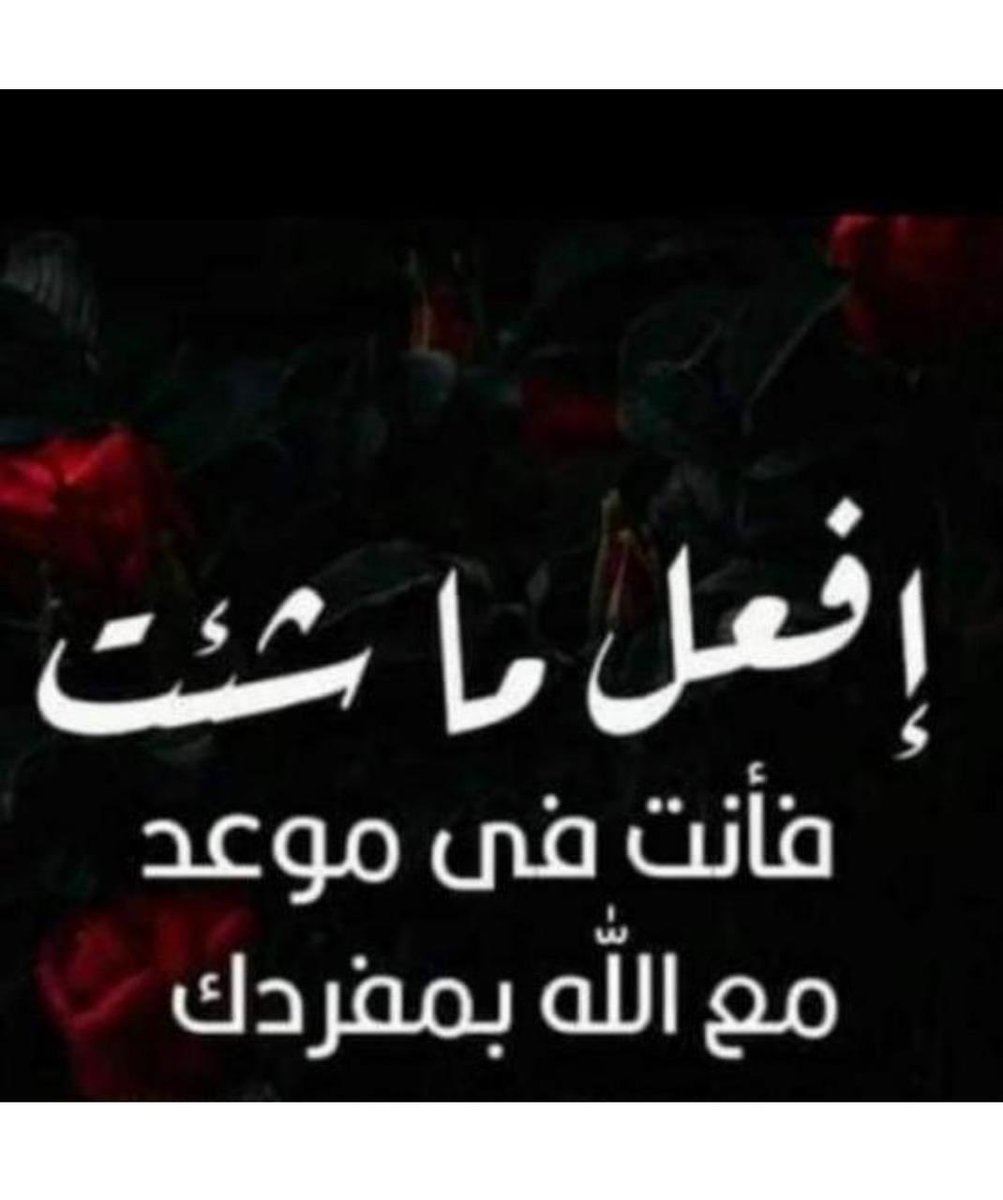 المضحي (@2008_bu) on Twitter photo 