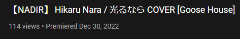 HuxleySanus's tweet photo. You guys are insane! 😭😭Only 2 days and already 100 views on Hikaru Nara!!! I'm so glad everyone liked it and I'll definitely be pushing for more group covers 💚💚💚

Link: https://t.co/2onZe8W3bS

#Vtuber #新人Vtuberを発掘せよ #VtuberUprising #ENVtuber https://t.co/kr1gENcF2k