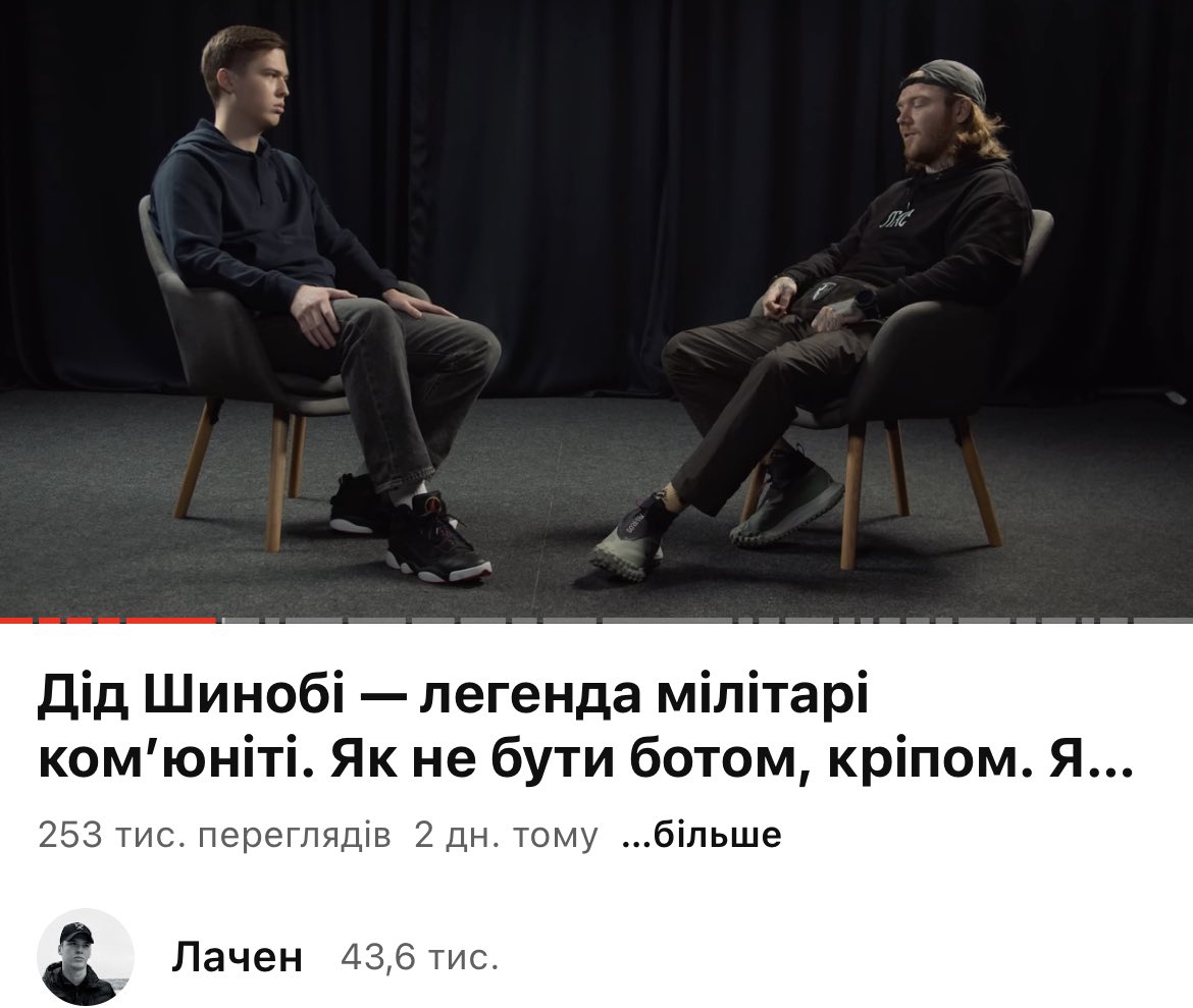 igorlachenkov's tweet photo. 250 тис переглядів 🥳
Це для мене шось неймовірне я і уявити не міг, дякую хто подивився 

Друзі ваша підтримка дуже важлива, ваші поширення, вподобання коментарі!

https://t.co/YtCbIIXQgp https://t.co/PSgYzWLB4y